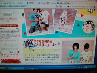 ́u^rNvi疺j