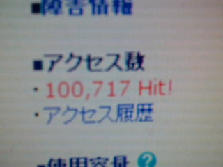 ́u^rNvi疺j