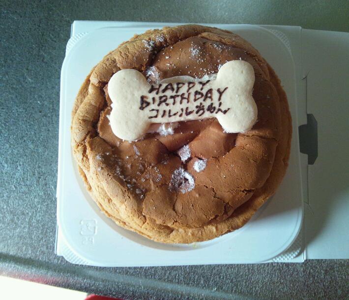 �����́u���^�r�N�v�i�������疺�j