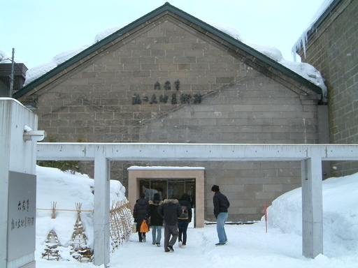 �����炤�J�̂�����