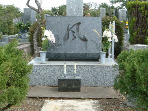 �����炤�J�̂�����