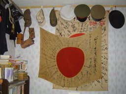 �Ȃ����̂����폺�a�R���N�V����