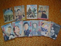 �Ȃ����̂����폺�a�R���N�V����