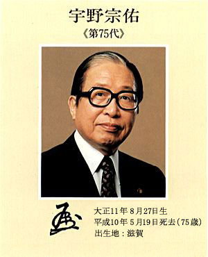 �N�w�����{�Ƃ��������\�ȎЉ�Ɍ����āi���V���j