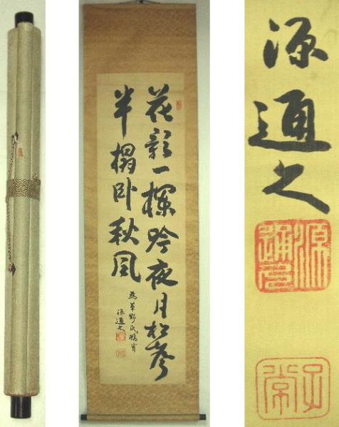 �N�w�����{�Ƃ��������\�ȎЉ�Ɍ����āi���V���j