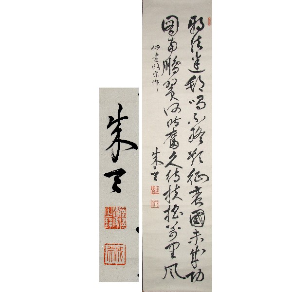 �N�w�����{�Ƃ��������\�ȎЉ�Ɍ����āi���V���j