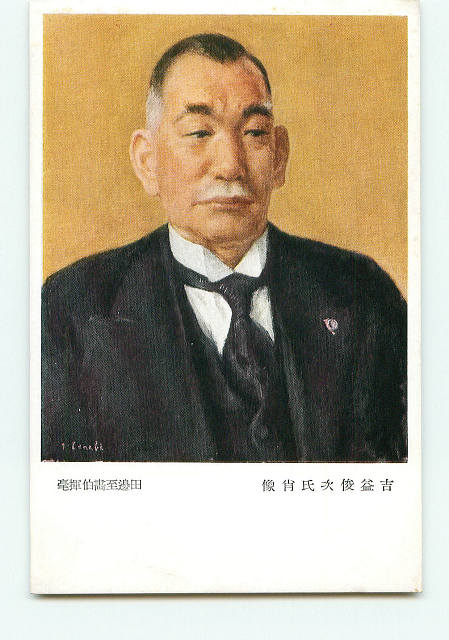 �N�w�����{�Ƃ��������\�ȎЉ�Ɍ����āi���V���j