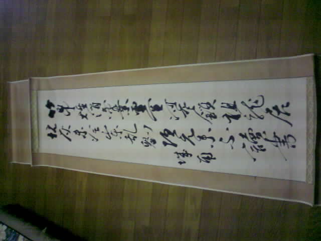 �N�w�����{�Ƃ��������\�ȎЉ�Ɍ����āi���V���j