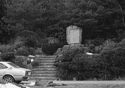 �N�w�����{�Ƃ��������\�ȎЉ�Ɍ����āi���V���j