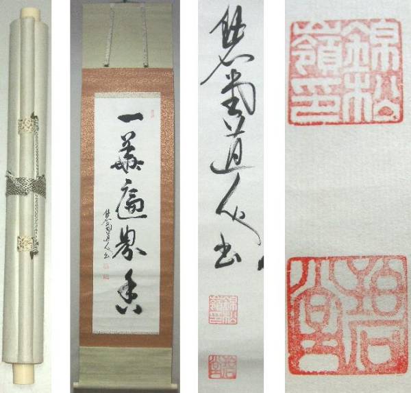 �N�w�����{�Ƃ��������\�ȎЉ�Ɍ����āi���V���j