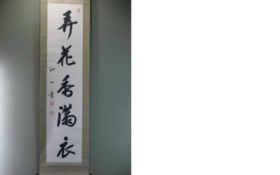 �N�w�����{�Ƃ��������\�ȎЉ�Ɍ����āi���V���j