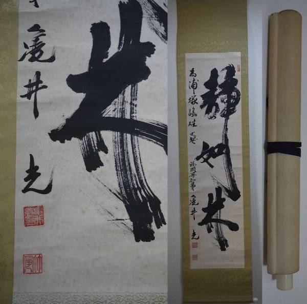 �N�w�����{�Ƃ��������\�ȎЉ�Ɍ����āi���V���j