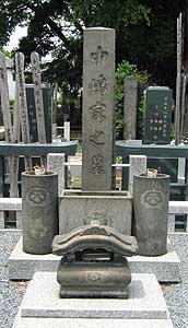 �N�w�����{�Ƃ��������\�ȎЉ�Ɍ����āi���V���j