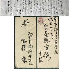 �N�w�����{�Ƃ��������\�ȎЉ�Ɍ����āi���V���j