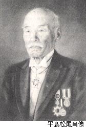Nw{Ƃ\ȎЉɌāiVj