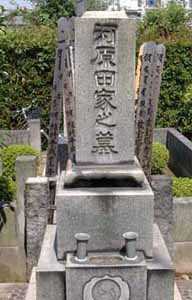 �N�w�����{�Ƃ��������\�ȎЉ�Ɍ����āi���V���j