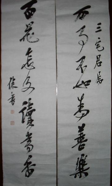 �N�w�����{�Ƃ��������\�ȎЉ�Ɍ����āi���V���j