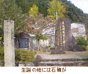 �N�w�����{�Ƃ��������\�ȎЉ�Ɍ����āi���V���j