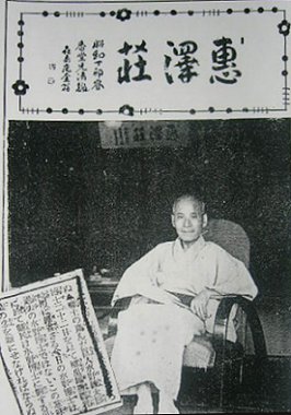 �N�w�����{�Ƃ��������\�ȎЉ�Ɍ����āi���V���j