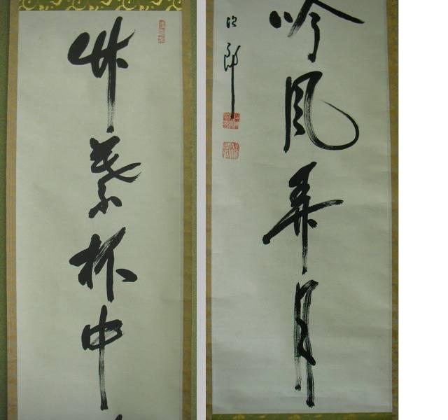 �N�w�����{�Ƃ��������\�ȎЉ�Ɍ����āi���V���j