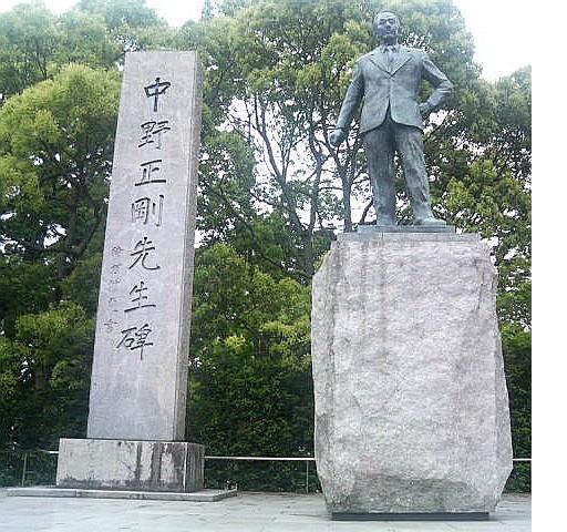 �N�w�����{�Ƃ��������\�ȎЉ�Ɍ����āi���V���j