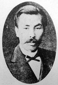 �N�w�����{�Ƃ��������\�ȎЉ�Ɍ����āi���V���j