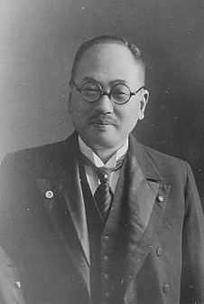 �N�w�����{�Ƃ��������\�ȎЉ�Ɍ����āi���V���j