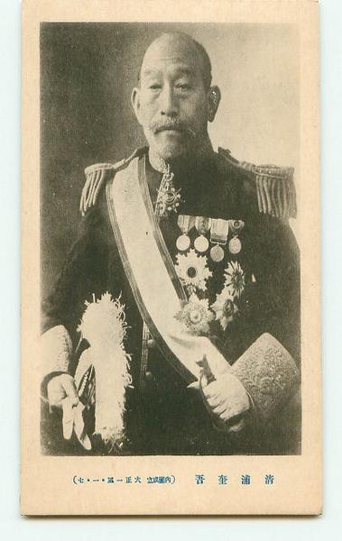 �N�w�����{�Ƃ��������\�ȎЉ�Ɍ����āi���V���j