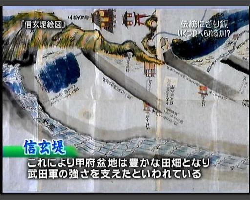 ���Ɛ��̖�؁E�ʕ�(by matu-chan)