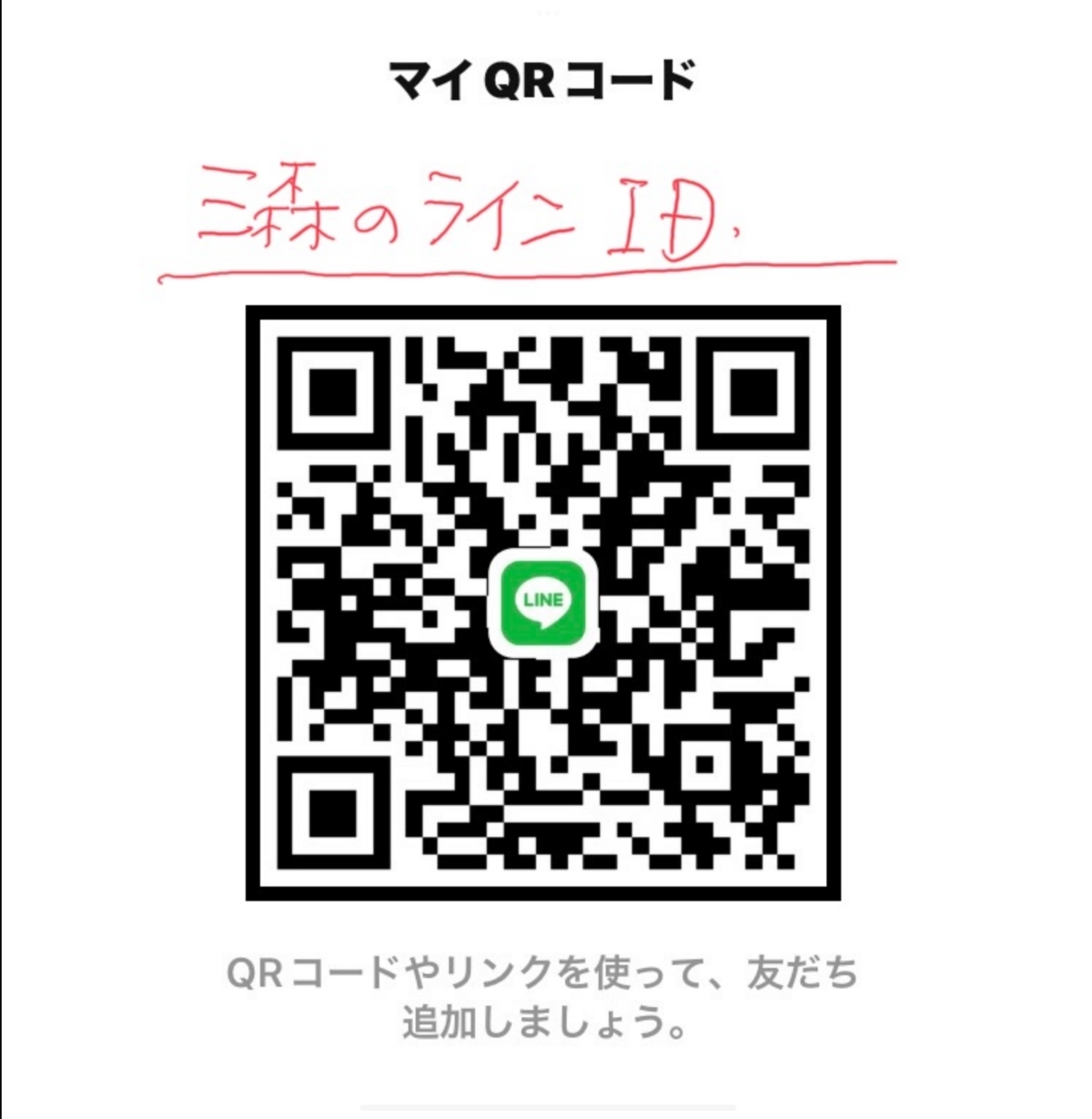toys blog
