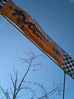 �c�[�ƁE�Ղ��c�[�ƁE���܂ɉ��y���L