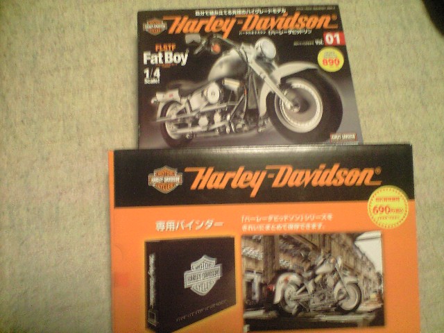 �c�[�ƁE�Ղ��c�[�ƁE���܂ɉ��y���L