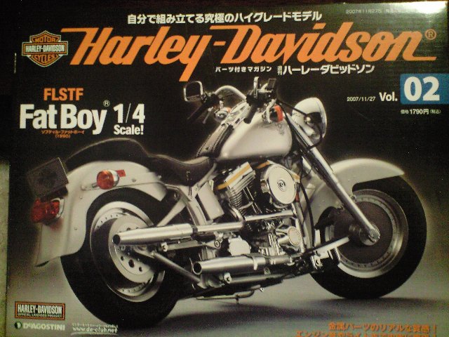 �c�[�ƁE�Ղ��c�[�ƁE���܂ɉ��y���L