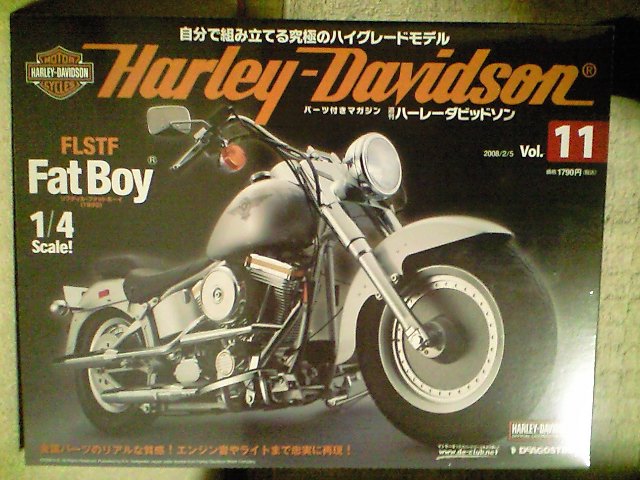 �c�[�ƁE�Ղ��c�[�ƁE���܂ɉ��y���L