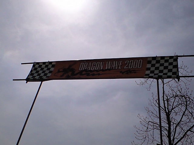 �c�[�ƁE�Ղ��c�[�ƁE���܂ɉ��y���L