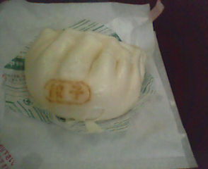 ������ƁB