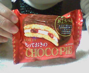 ������ƁB