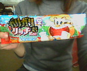 ������ƁB