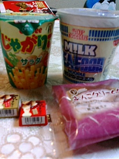 ������ƁB