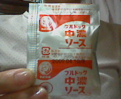 ������ƁB