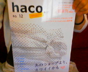 ������ƁB