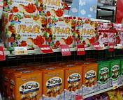 ������ƁB