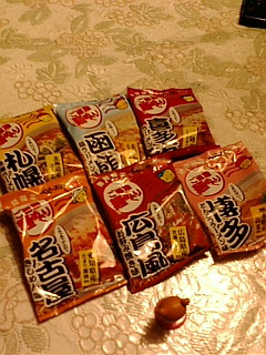 ������ƁB