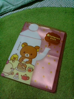 ������ƁB