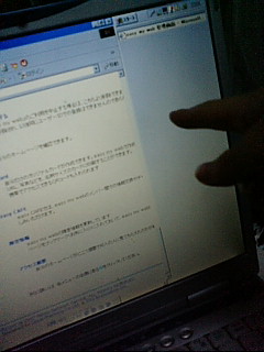 ������ƁB