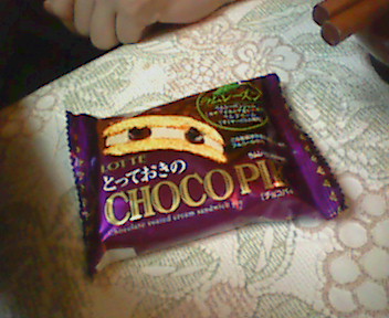 ������ƁB