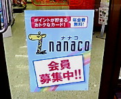 ������ƁB