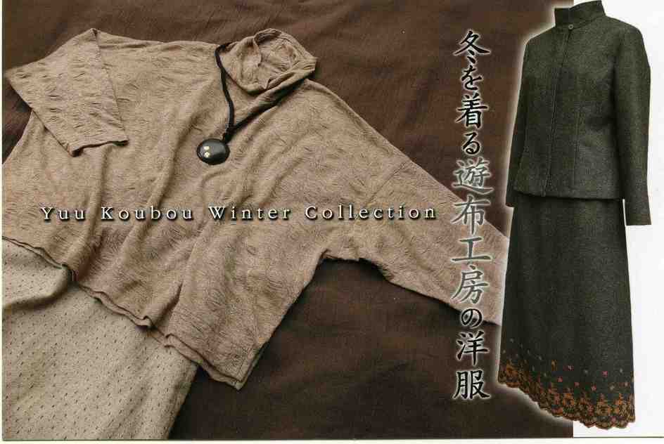 �M�������[�@�V���I��