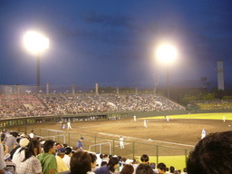 �ǌR�������₶�i���z������j