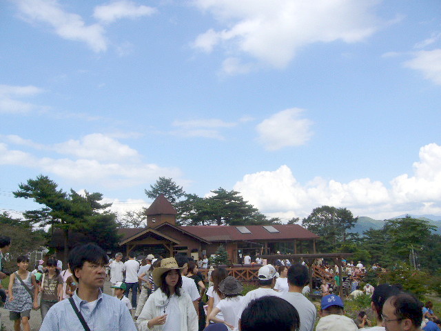 �ǌR�������₶�i���z������j